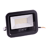 reflektor LED 50W, 4000lm, tvrzené sklo IP 65, 106684